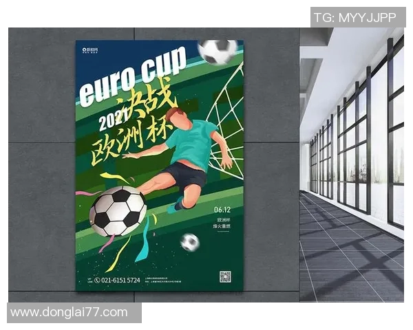 低谷期足球的逆袭之路如何重燃激情与希望