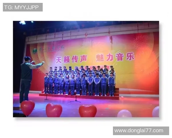 团结拼搏共追梦足球班班歌激励前行路