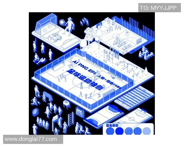 场式足球的魅力与发展探讨：如何在城市空间中推广这项新兴运动